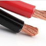 #4 2 WIRE BONDED CABLE