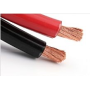 #4 2 WIRE BONDED CABLE