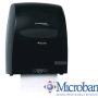 MANUAL TOWEL DISPENSER