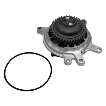 NEW WATER PUMP