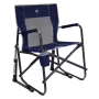 FREESTYLE ROCKER, OUTDOOR CHAIR -BLUE