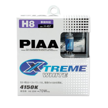 H8 FOG LIGHT BULBS 2PK