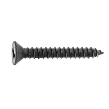 PHILLIPS HEAD SCREW