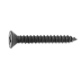 PHILLIPS HEAD SCREW