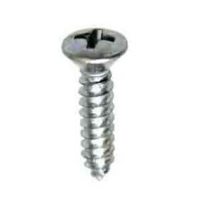 PHILLIPS HEAD SCREW