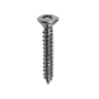 PHILLIPS HEAD SCREW