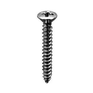 PHILLIPS HEAD SCREW
