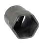 2-1/4 6PT SOCKET