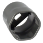 2 9/16 FORD AXLE SOCKET