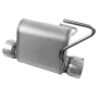 MUFFLER