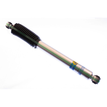 REAR SHOCK