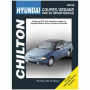 HYUNDAI CHILTON MANUAL