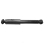 REAR SHOCK