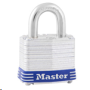 40MM LAMIN STEEL LOCK