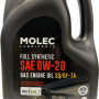 FULL SYNTHETIC 0W-20 DEX