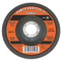 CUTTING DISC {STEEL}