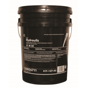 SHELL HYDRAULIC 32 OIL