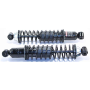 1PAIR LOAD ADJUST SHOCK