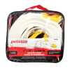 2X20' RECOVERY STRAP