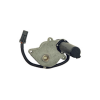 TRANSFER CASE MOTOR
