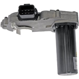 TRANSFER CASE MOTOR