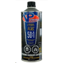 VP FUEL 946 ML 50:1 PRE