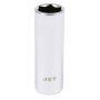 13mm DEEP SOCKET