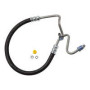 POWER STEERING HOSE