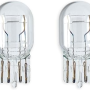 12V 7443 BULB