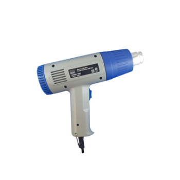 HEAT GUN