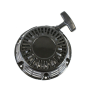 7HP RECOIL START