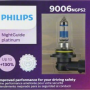 2PK NIGHTGUIDE PLATINUM