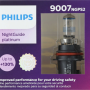 2PK NIGHTGUIDE PLATINUM