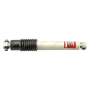 REFLEX MONOTUBE
