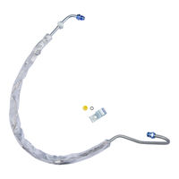 POWER STEERING HOSE