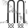 U BOLT W/NUTS&WASHERS