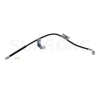 BRAKE HOSE