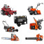 Lawn, Garden & Outdoor Power