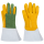 Hand, Arm & Knee Protection