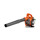 Blower/Vac/Mulcher