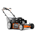Walk Behind Mowers