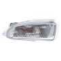 FOG LAMP