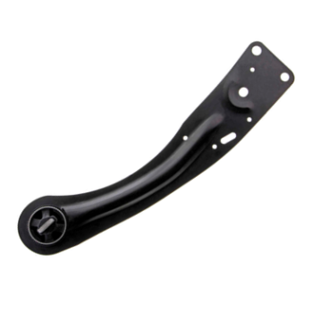 TRAILING ARM
