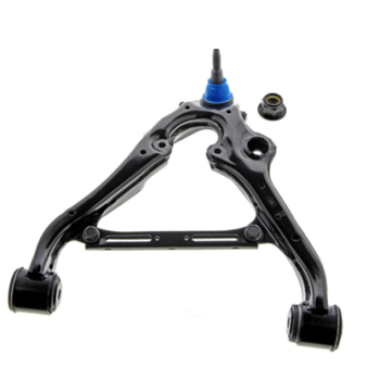 FRONT LOWER CONTROL ARM