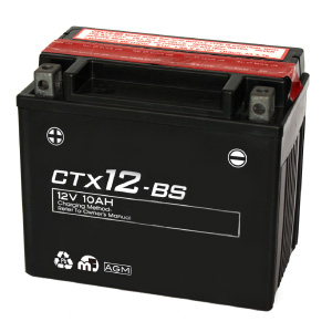 ATV BATTERY
