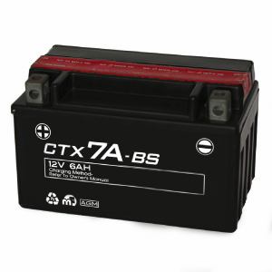 ATV BATTERY