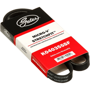 SERPENTINE BELT