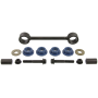 SWAY BAR LINK