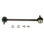 SWAY BAR LINK KIT
