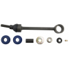 SWAY BAR LINK